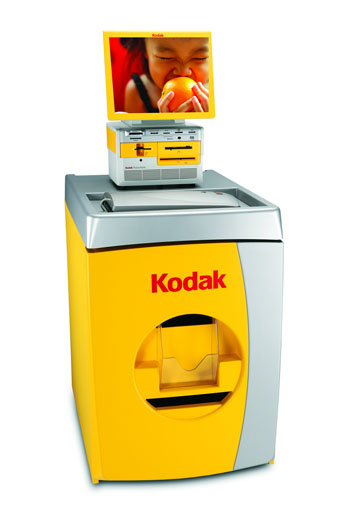 Kodak Kiosk G4XE